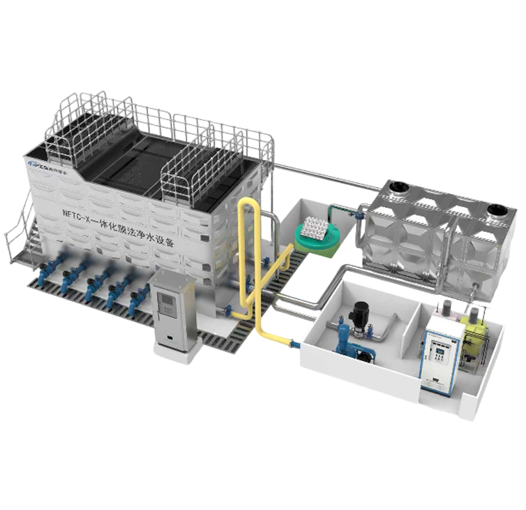 NFTC-X一體化膜法凈水設(shè)備